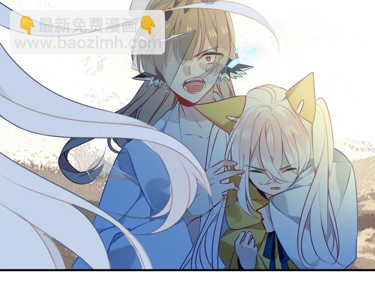 第85话  折磨(1/3)-第96话