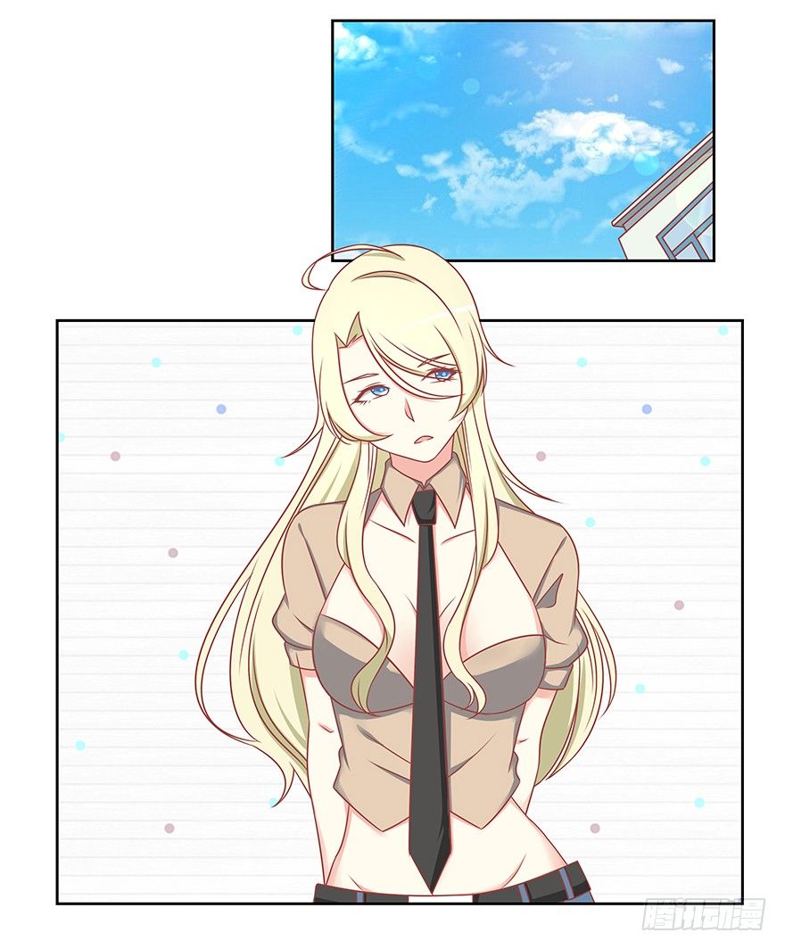 夜店风波-第14话