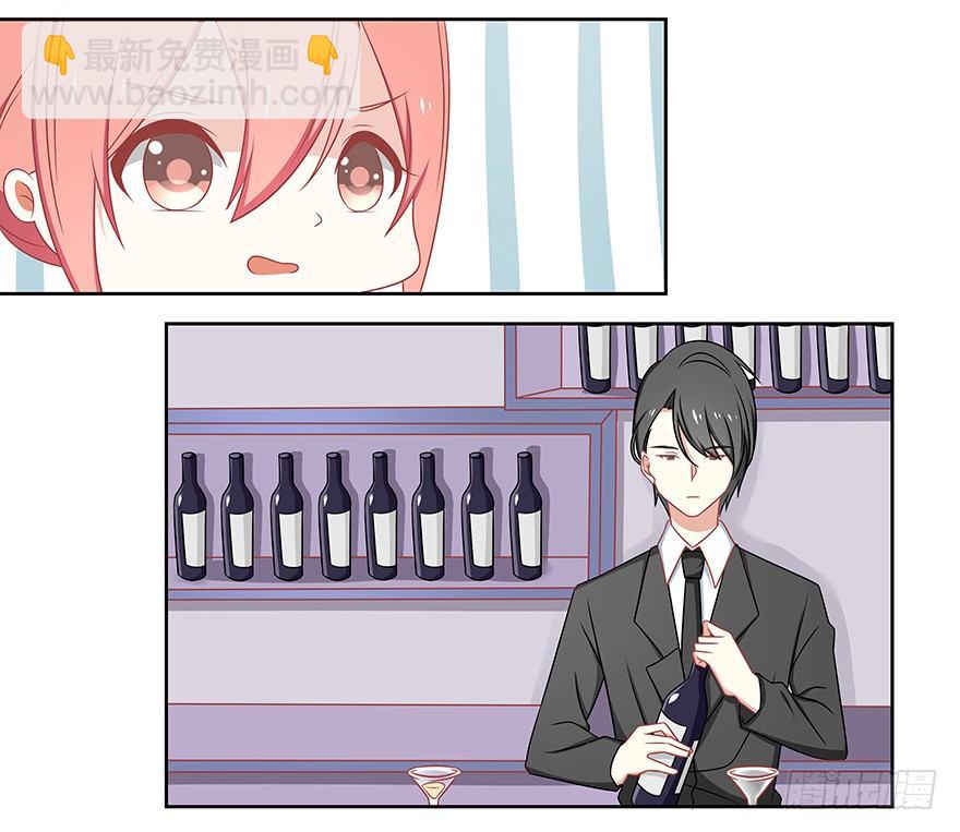 诱惑未遂-第18话