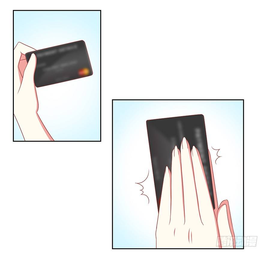 诱惑未遂-第18话