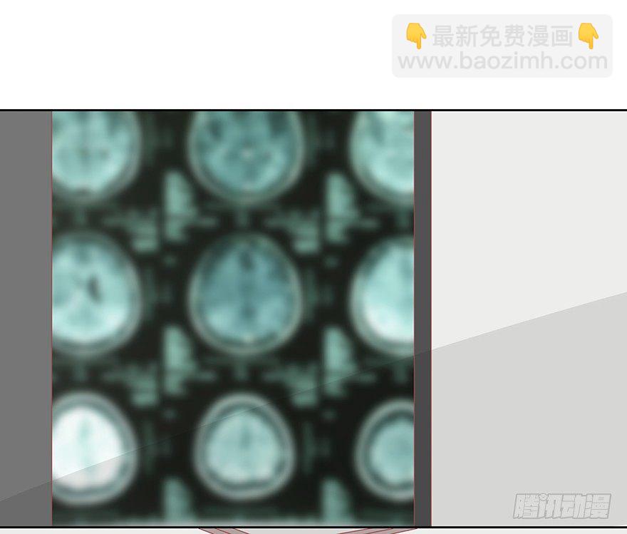 不想成为焦点~-第24话