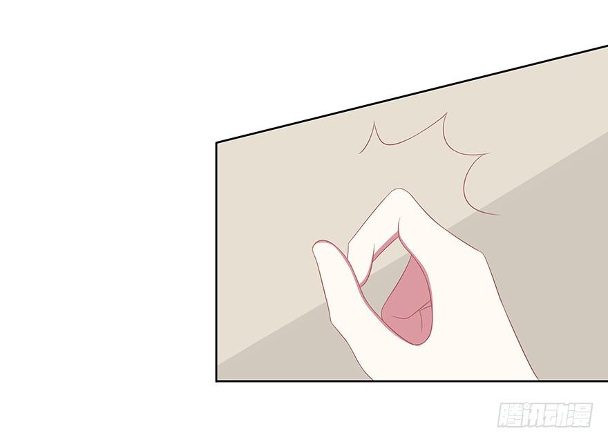 不想成为焦点~-第24话