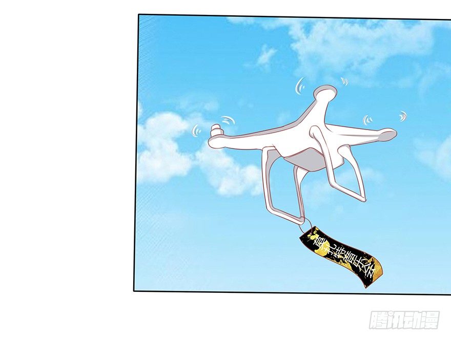 梦中的婚礼-第26话