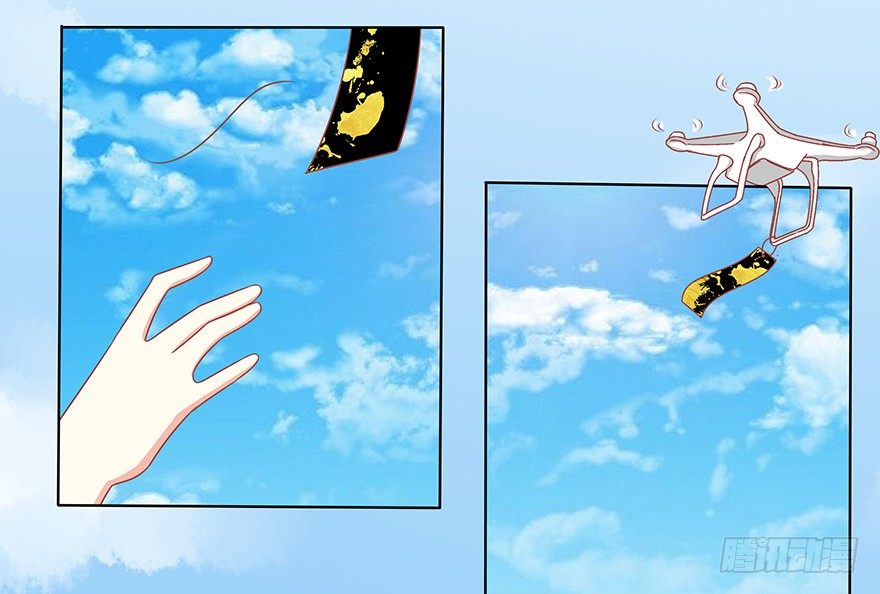 梦中的婚礼-第26话