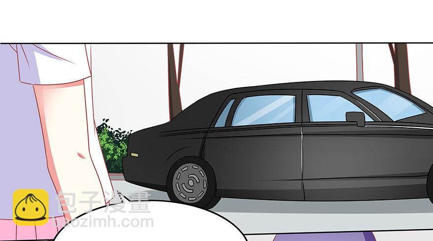 不速之客-第28话