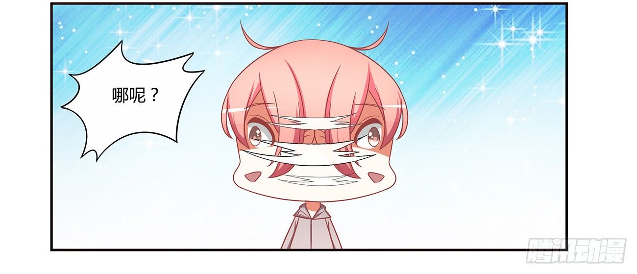 开始大学生活！(1/2)-第4话