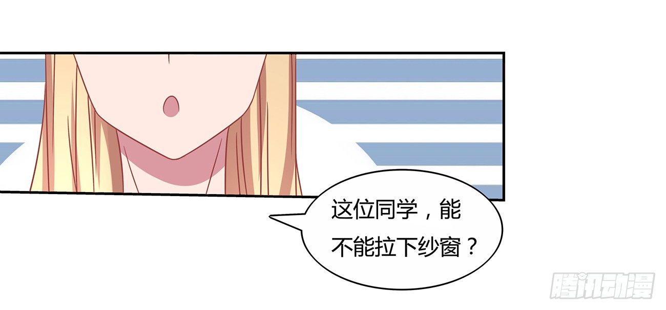 开始大学生活！(1/2)-第4话