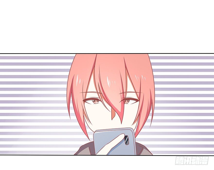 搅局计划-第32话