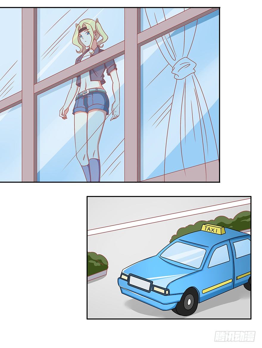 嘻哈小魔王-第34话