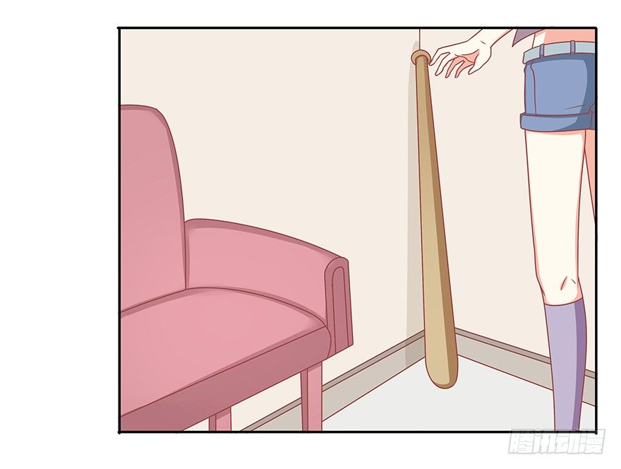 嘻哈小魔王-第34话