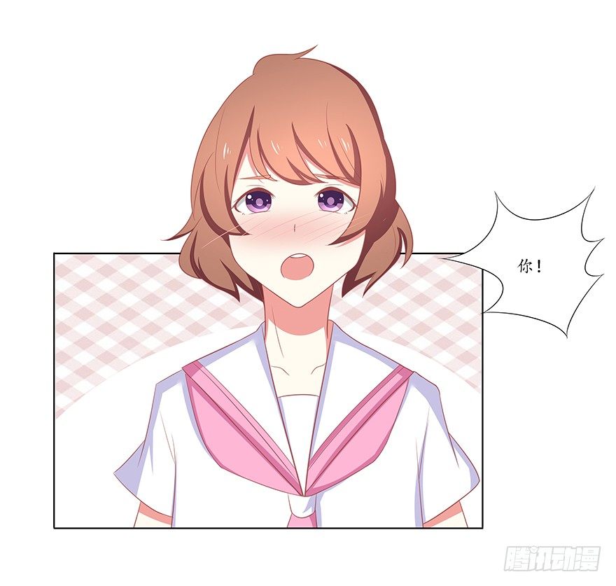 洛丽塔的报复-第42话