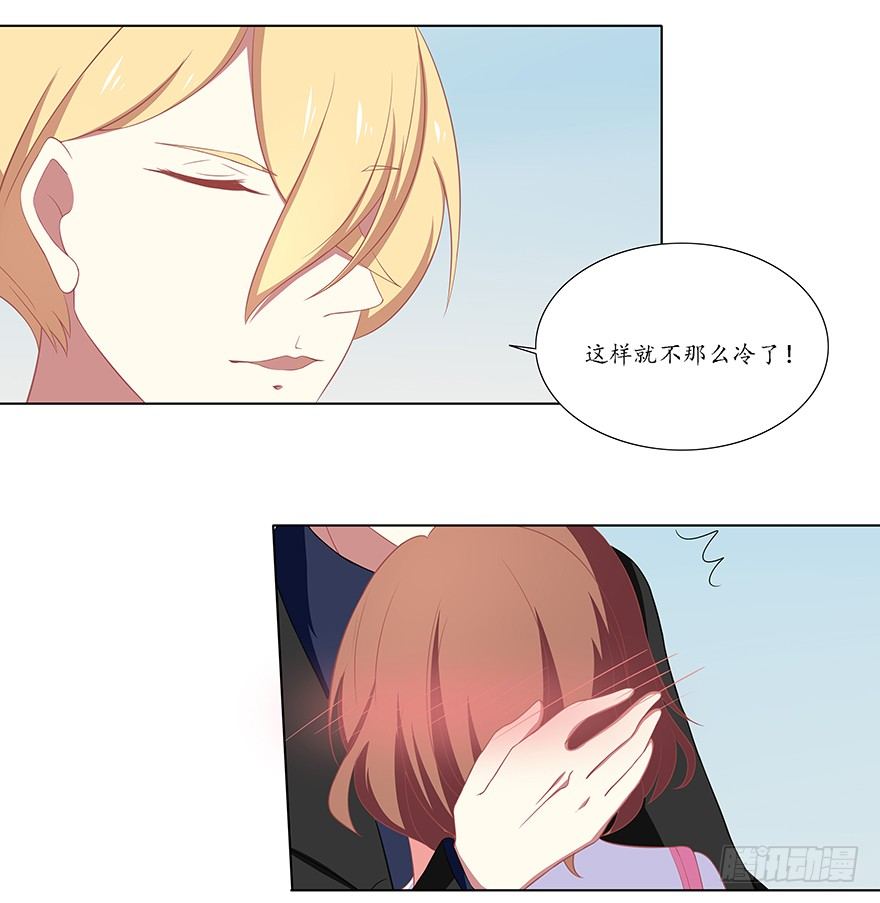 洛丽塔的报复-第42话