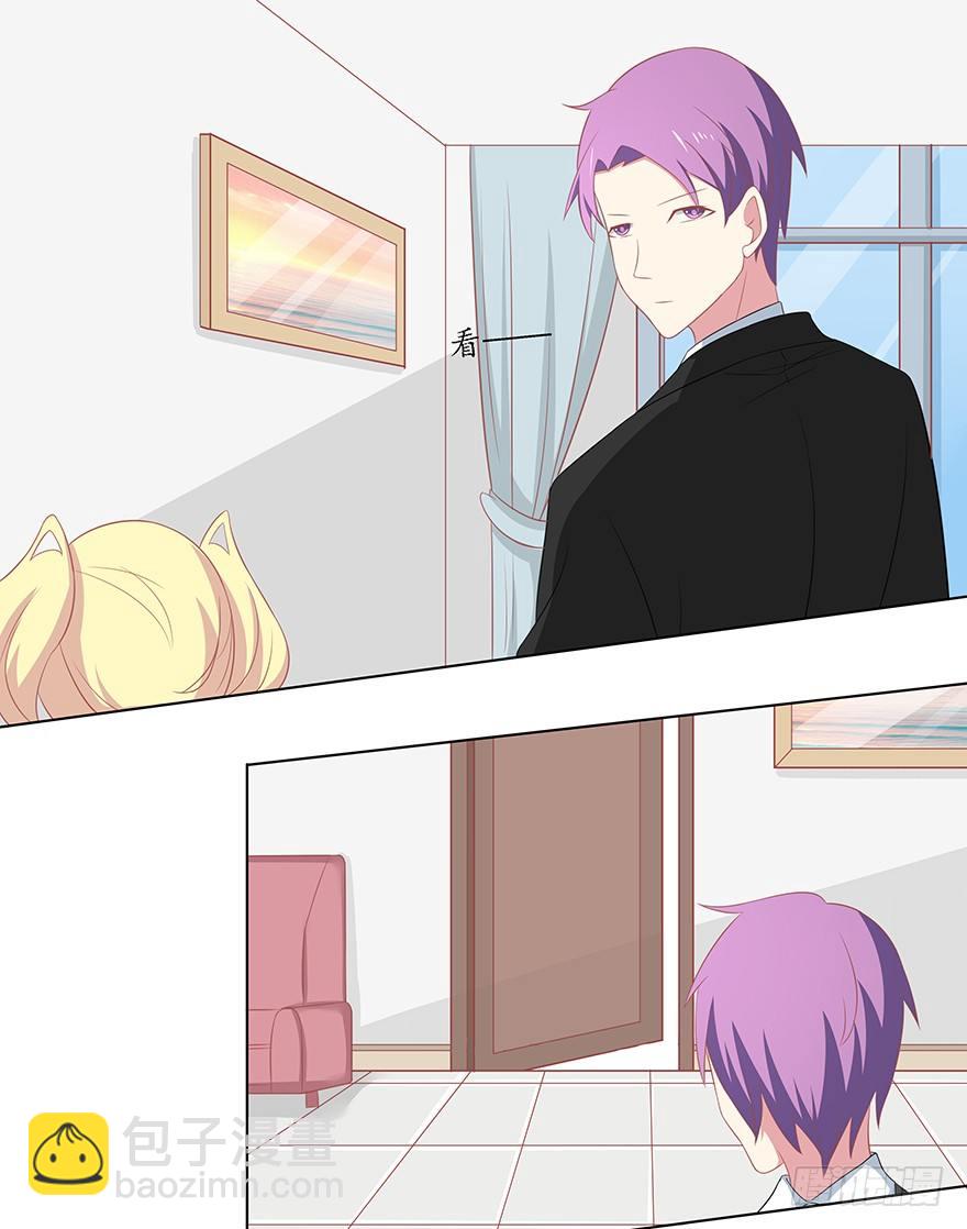 洛丽塔的报复-第42话