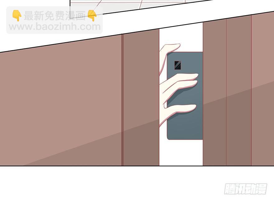 洛丽塔的报复-第42话