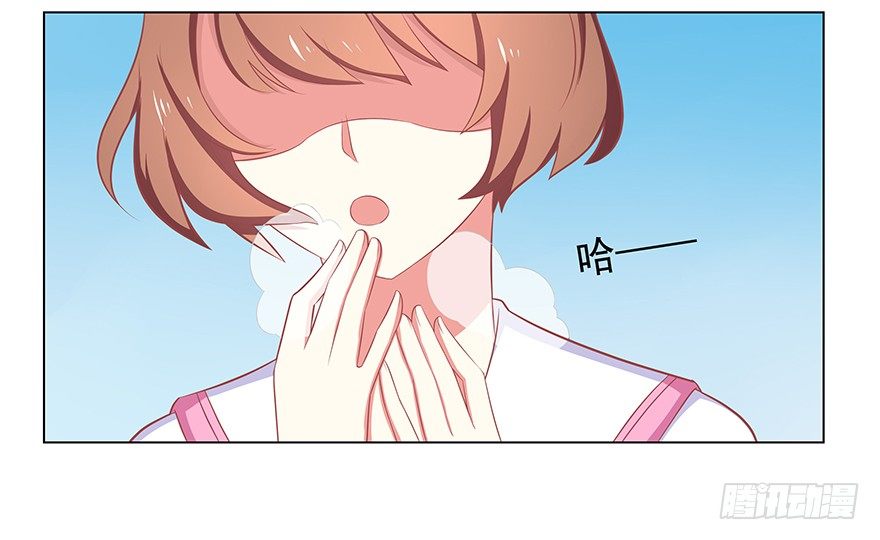 洛丽塔的报复-第42话