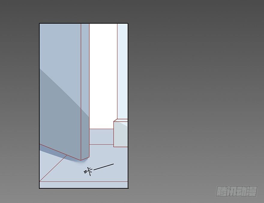 寒冷中的拥抱-第44话