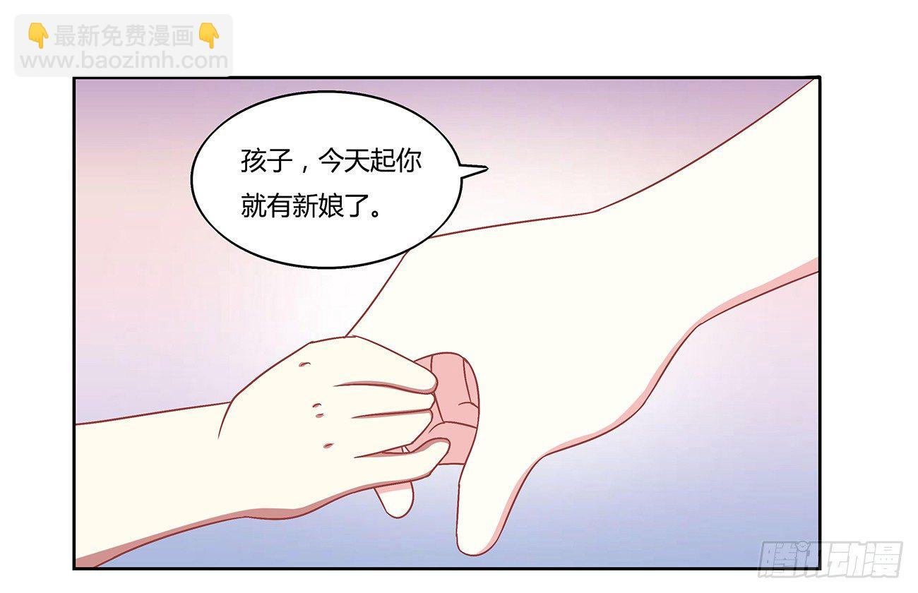 百万神秘武装力量-第6话