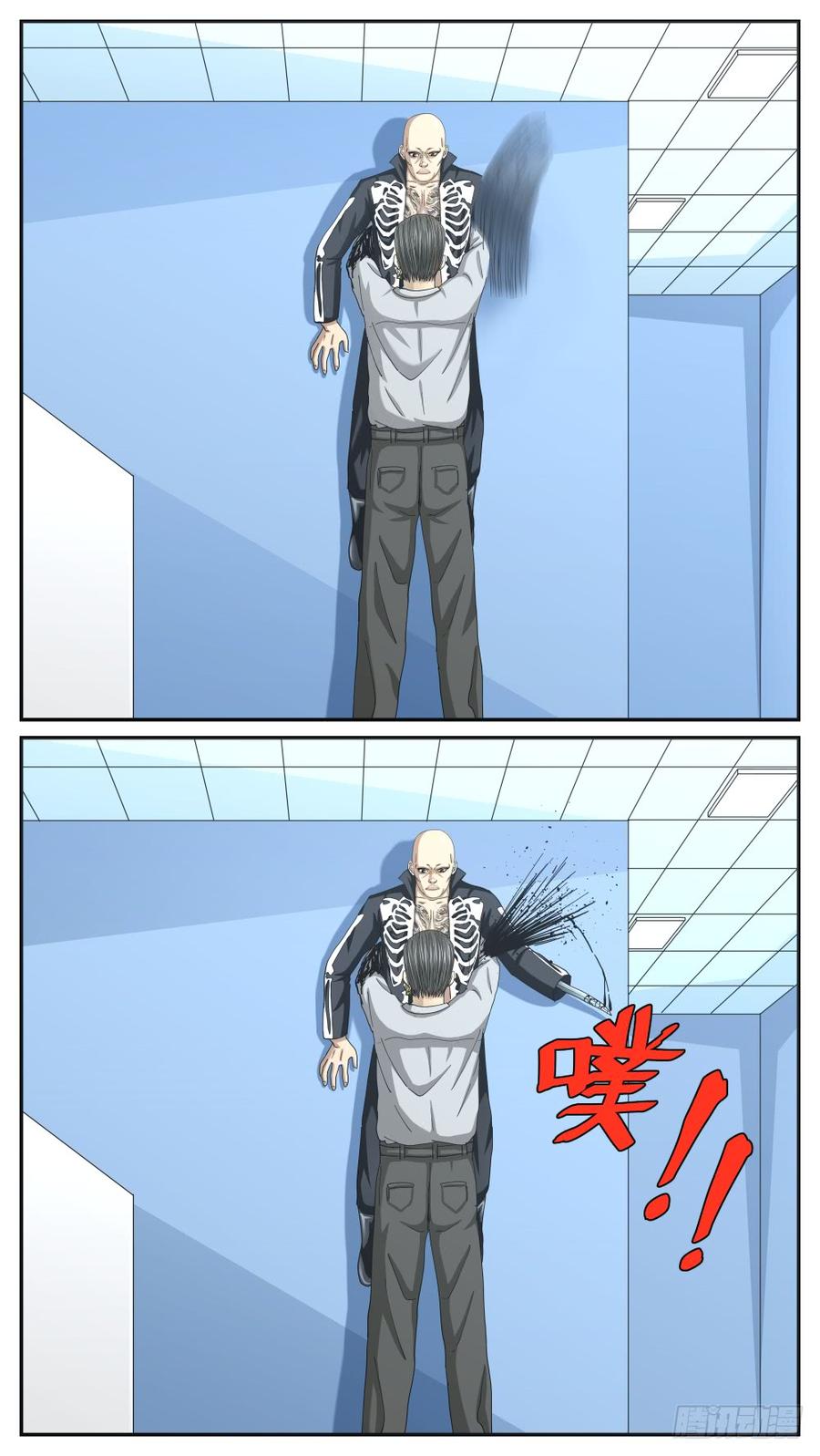 50雷豹遇险-第52话