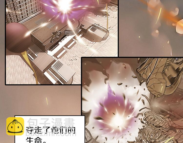 第一话 翻身之日(1/5)-第2话