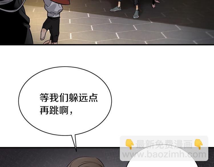 第一话 翻身之日(1/5)-第2话