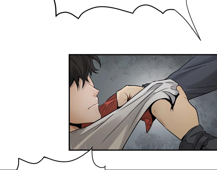 第一话 翻身之日(1/5)-第2话