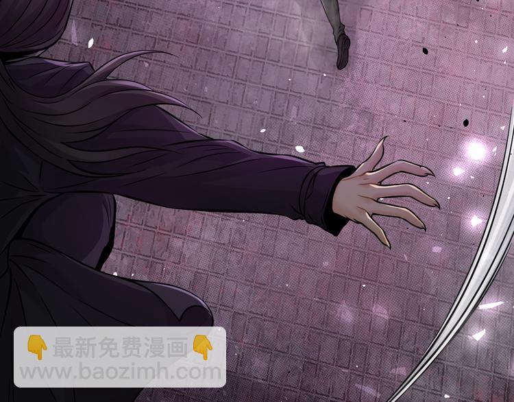 第11话 傻了吧,都是我的人!(1/3)-第12话