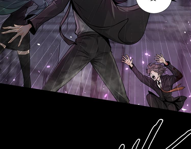 第11话 傻了吧,都是我的人!(1/3)-第12话