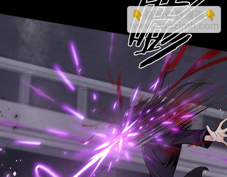 第11话 傻了吧,都是我的人!(1/3)-第12话