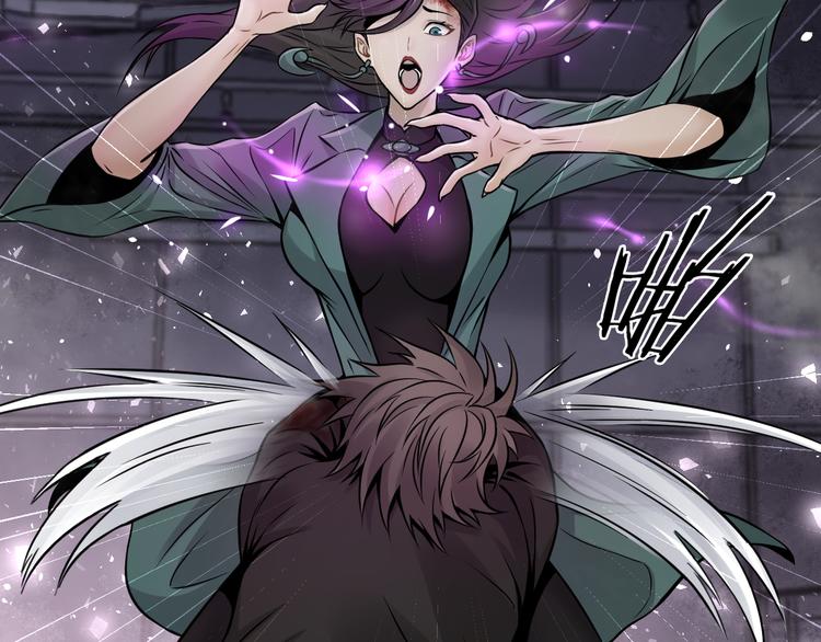 第11话 傻了吧,都是我的人!(1/3)-第12话