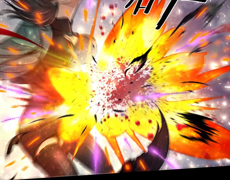 第11话 傻了吧,都是我的人!(1/3)-第12话