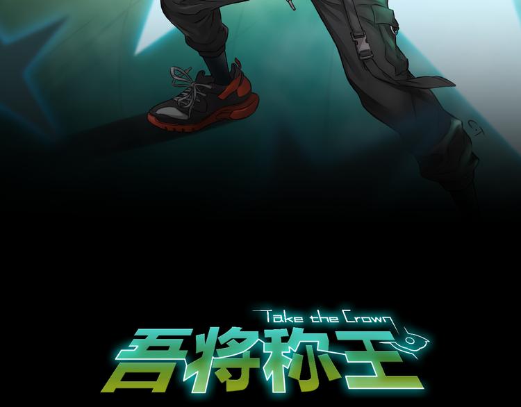 第13话 新的挑战有点大！(1/3)-第14话