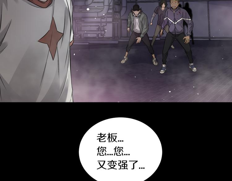 第13话 新的挑战有点大！(1/3)-第14话