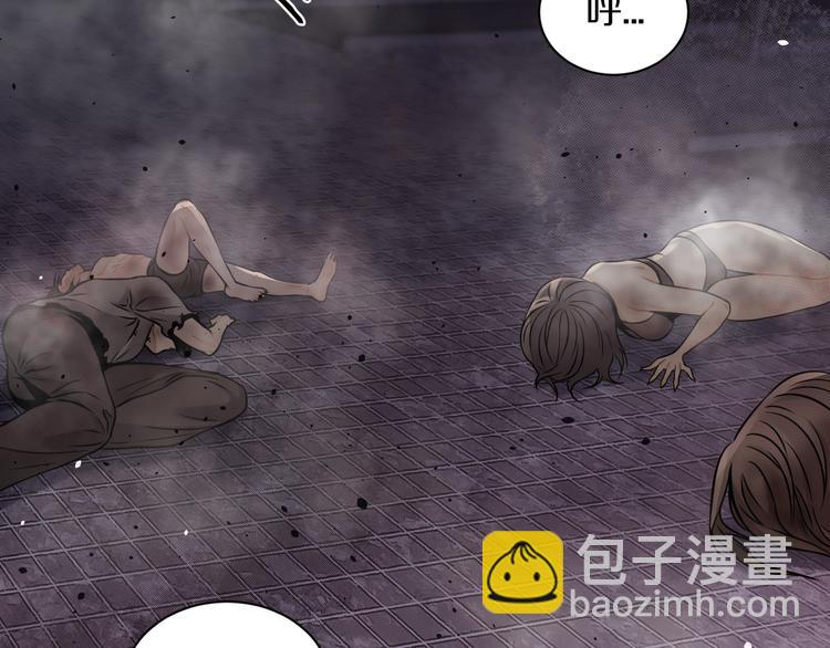 第13话 新的挑战有点大！(1/3)-第14话