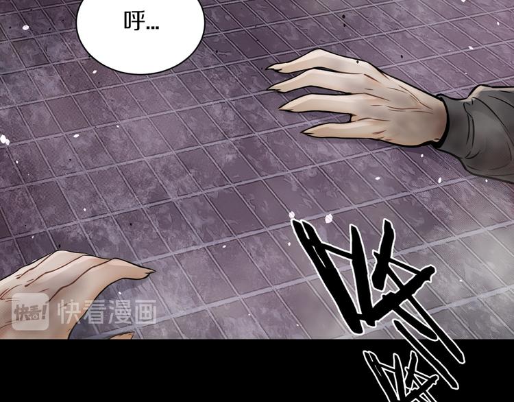 第13话 新的挑战有点大！(1/3)-第14话