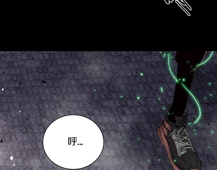 第13话 新的挑战有点大！(1/3)-第14话