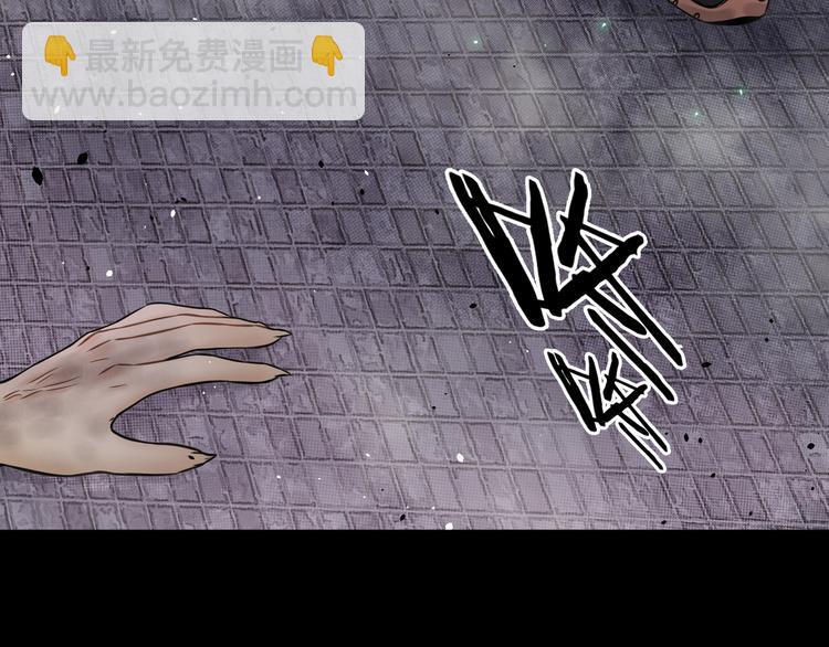 第13话 新的挑战有点大！(1/3)-第14话