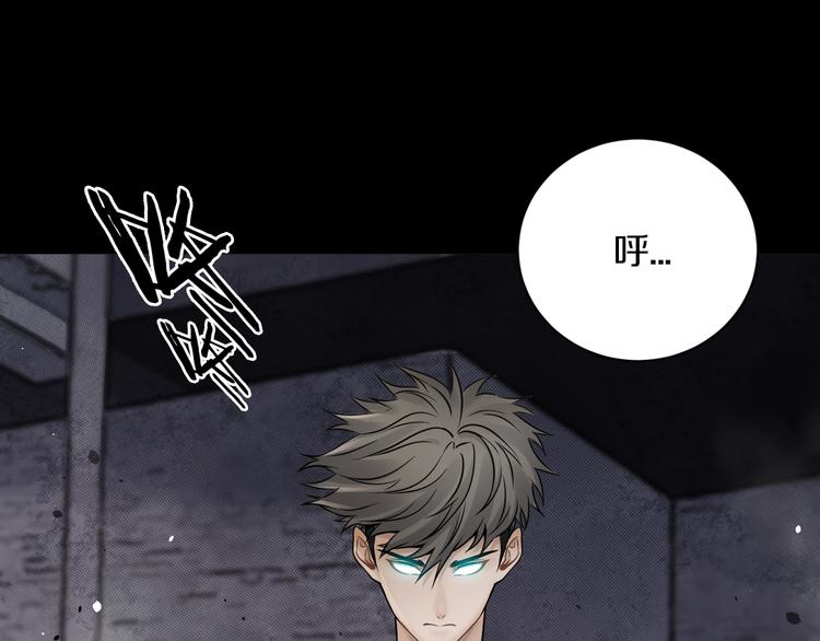 第13话 新的挑战有点大！(1/3)-第14话