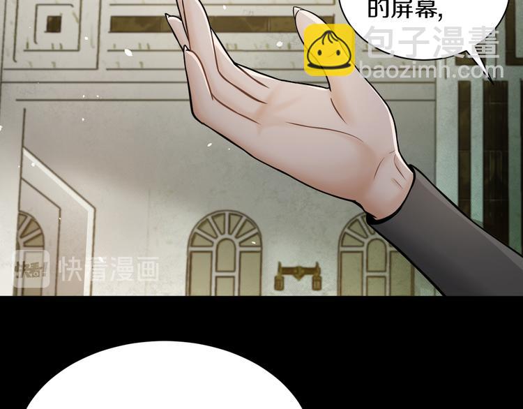 第17话 大战一触即发！(1/3)-第18话