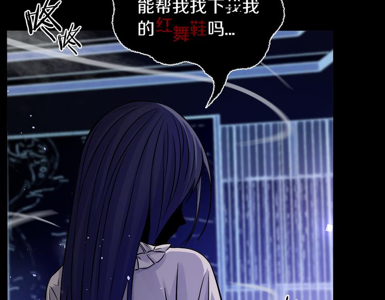 第19话 狭路相逢！(1/3)-第20话