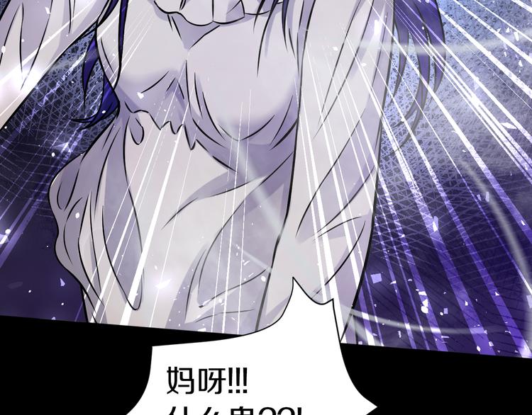 第19话 狭路相逢！(1/3)-第20话