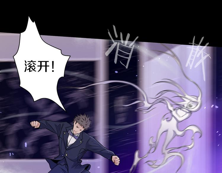 第19话 狭路相逢！(1/3)-第20话