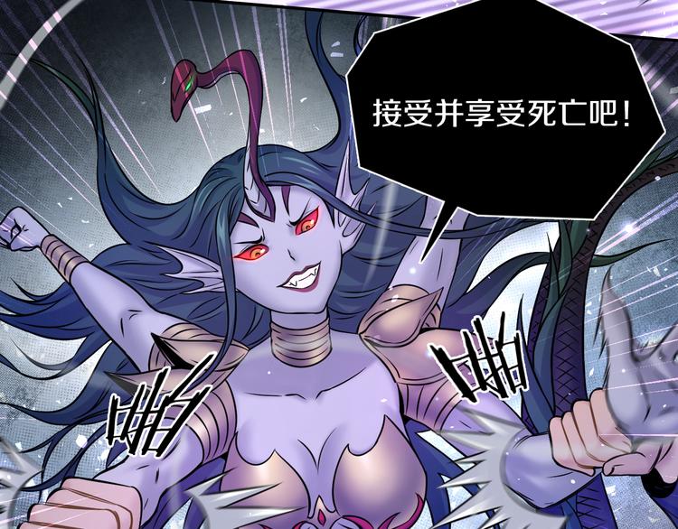 第19话 狭路相逢！(1/3)-第20话