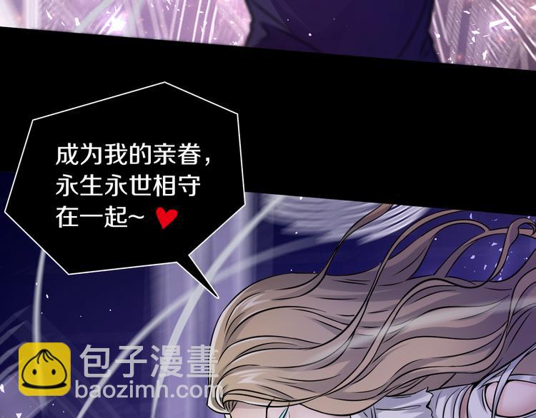 第19话 狭路相逢！(1/3)-第20话