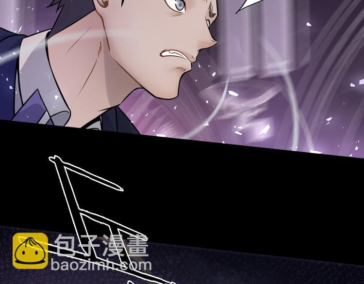 第19话 狭路相逢！(1/3)-第20话