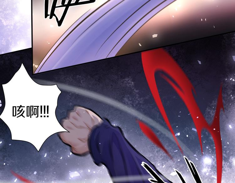 第19话 狭路相逢！(1/3)-第20话