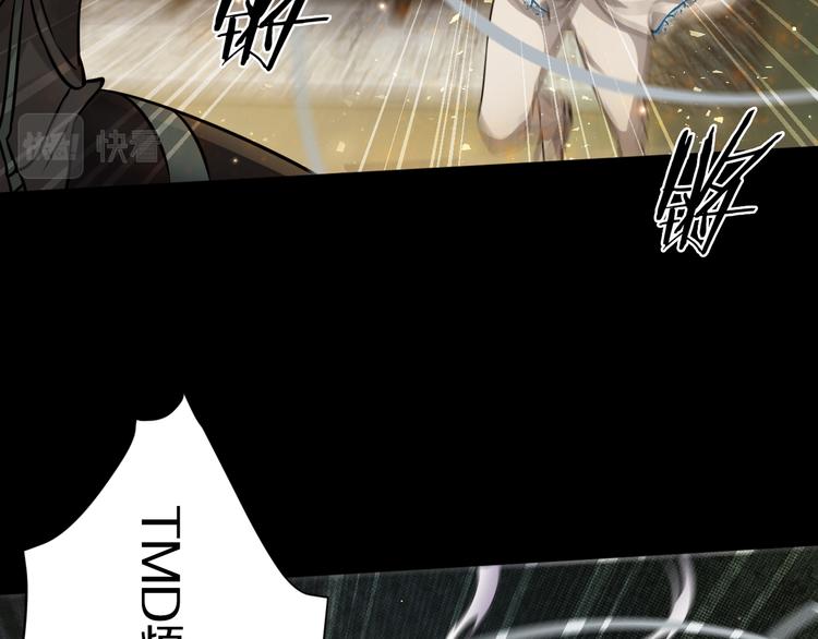 第21话 我们，联合！(1/2)-第22话