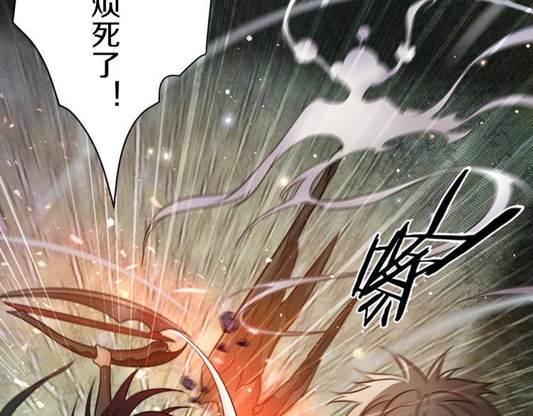 第21话 我们，联合！(1/2)-第22话