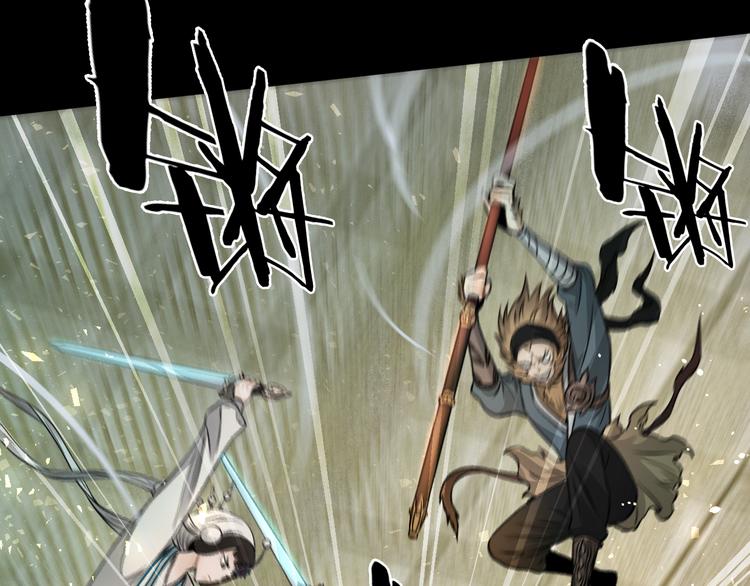 第21话 我们，联合！(1/2)-第22话