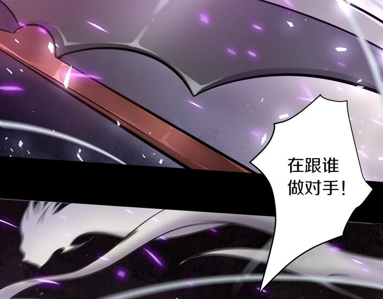 第21话 我们，联合！(1/2)-第22话