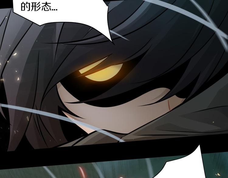 第21话 我们，联合！(1/2)-第22话